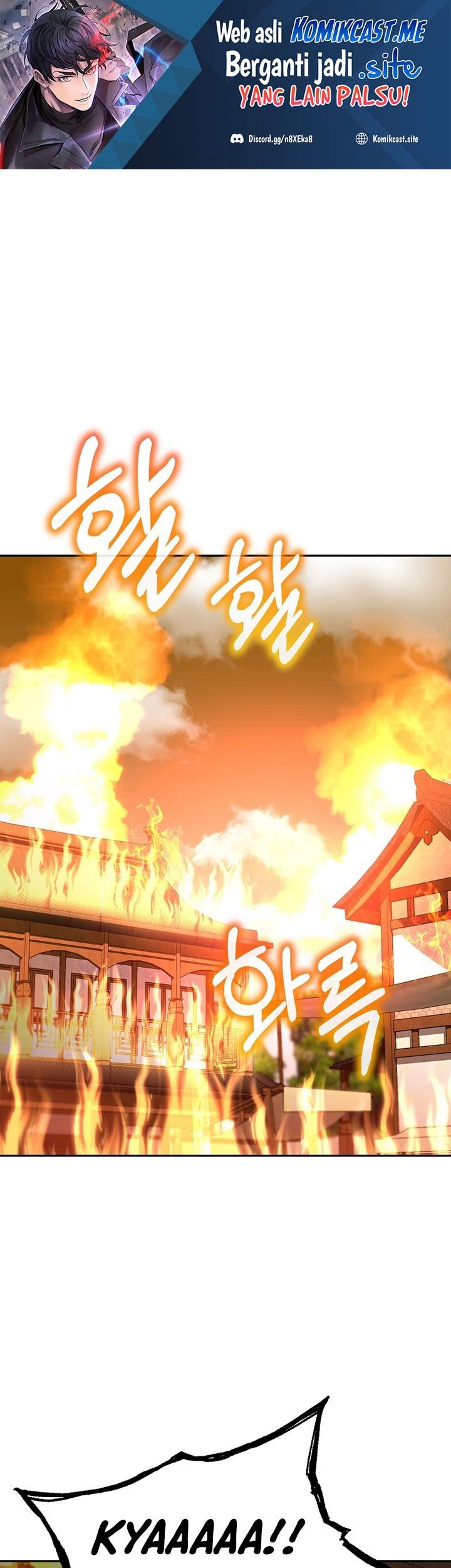 Baca  Reincarnation of the Murim Clan’s Former Ranker Chapter 81 Gambar 2