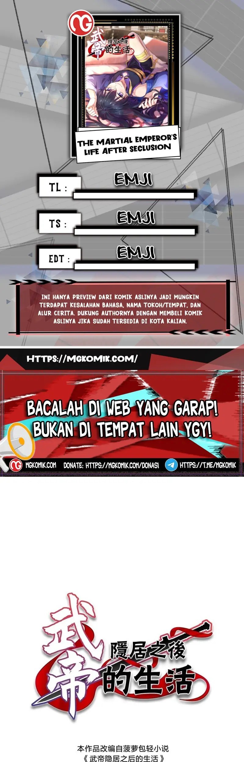 Baca Komik The Life After God Of Martial Lived In Seclusion Chapter 232 Gambar 1