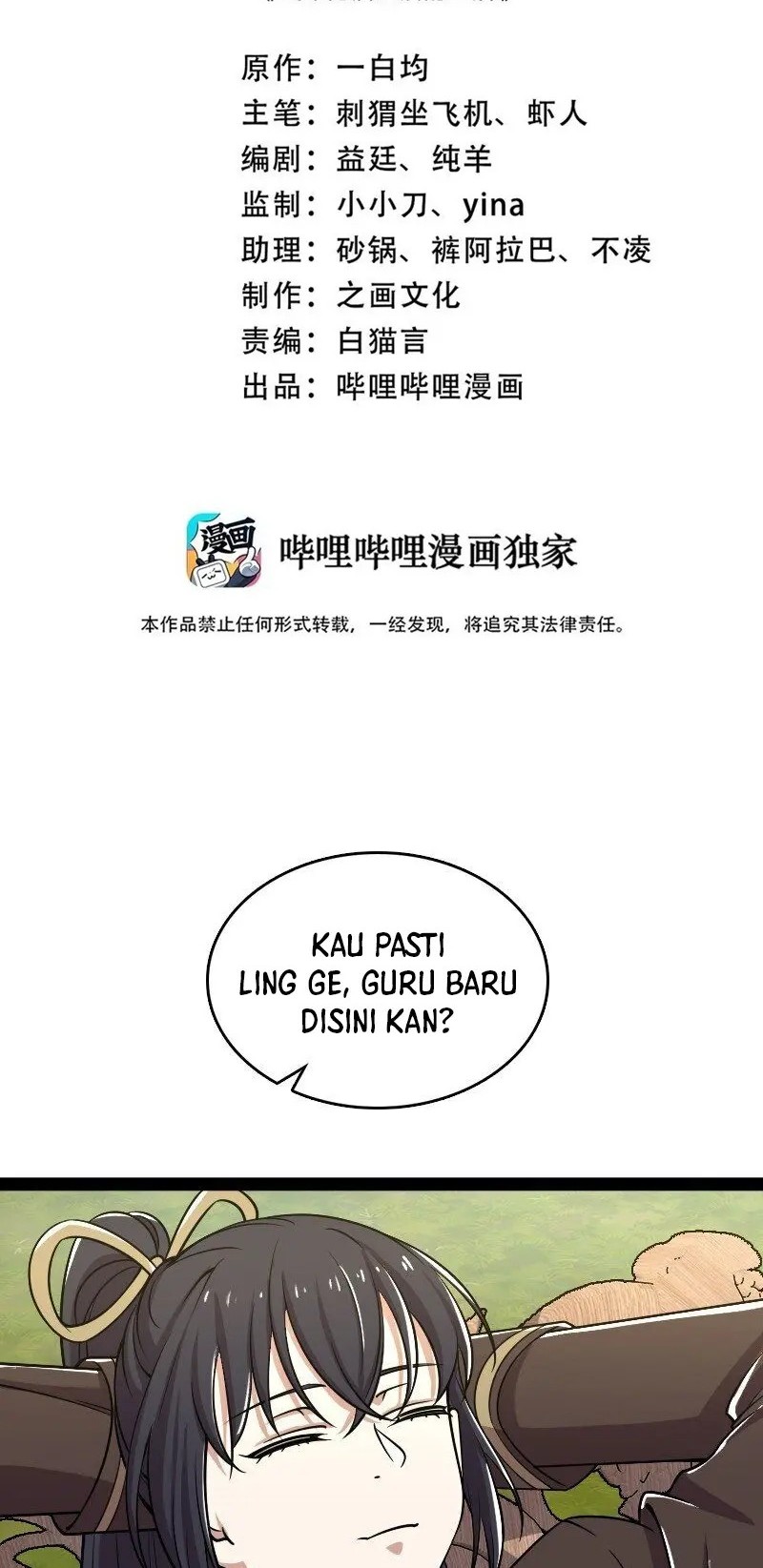 Baca  The Life After God Of Martial Lived In Seclusion Chapter 232 Gambar 2