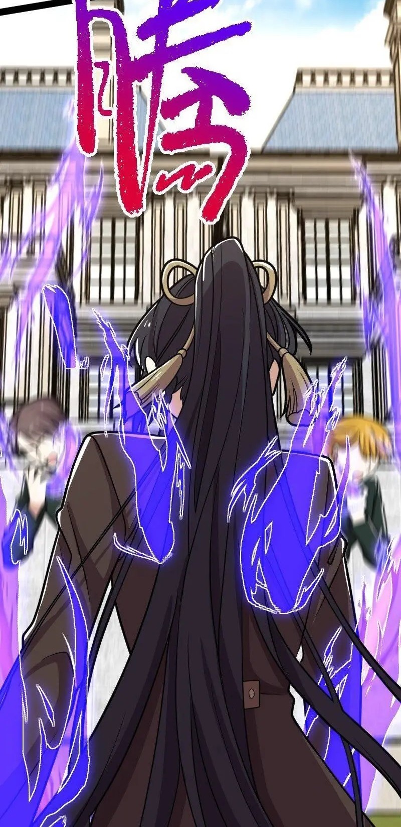 The Life After God Of Martial Lived In Seclusion Chapter 232 Gambar 12