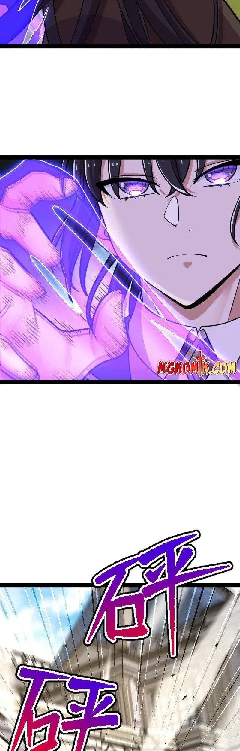 The Life After God Of Martial Lived In Seclusion Chapter 232 Gambar 13