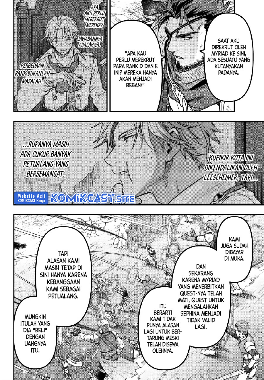 Little Girl x Scoop x Evil Eye Chapter 23 Gambar 15