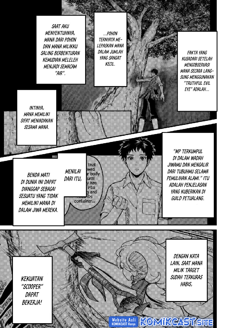 Little Girl x Scoop x Evil Eye Chapter 23 Gambar 18