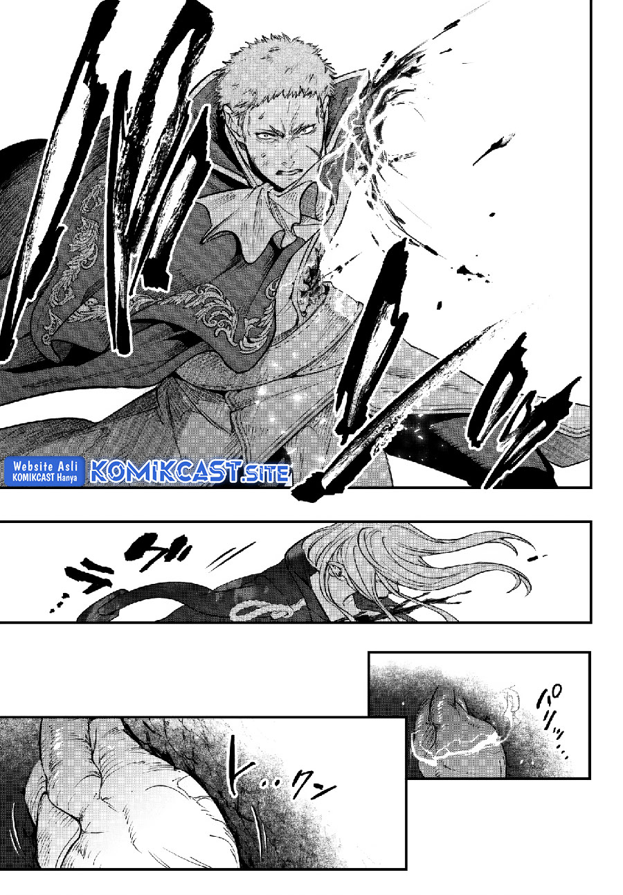 Little Girl x Scoop x Evil Eye Chapter 23 Gambar 43