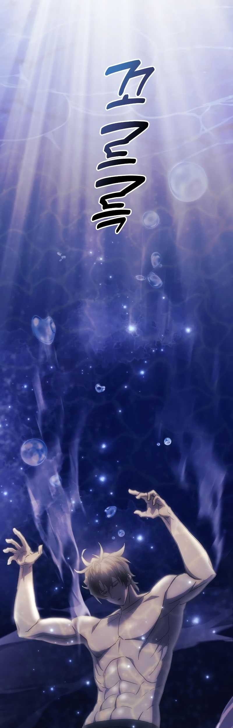 I’ll be Taking a Break for Personal Reasons Chapter 39 Gambar 65