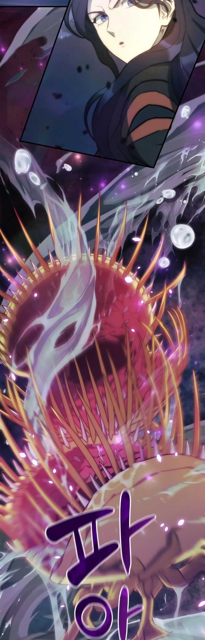 I’ll be Taking a Break for Personal Reasons Chapter 39 Gambar 71