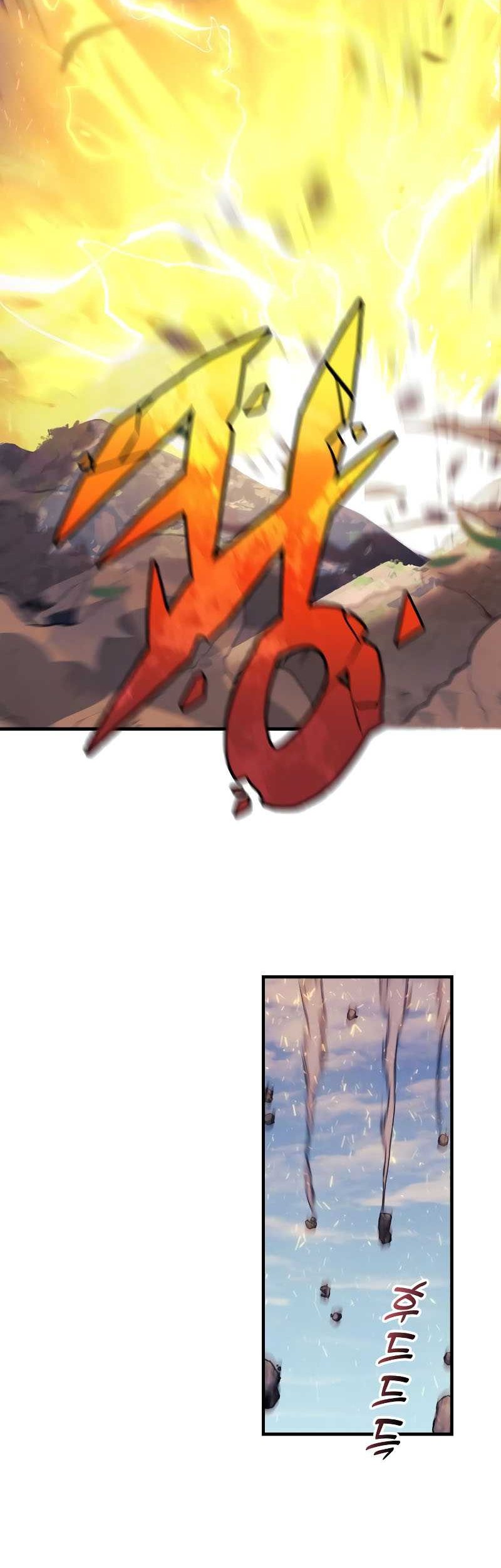 I’ll be Taking a Break for Personal Reasons Chapter 39 Gambar 10