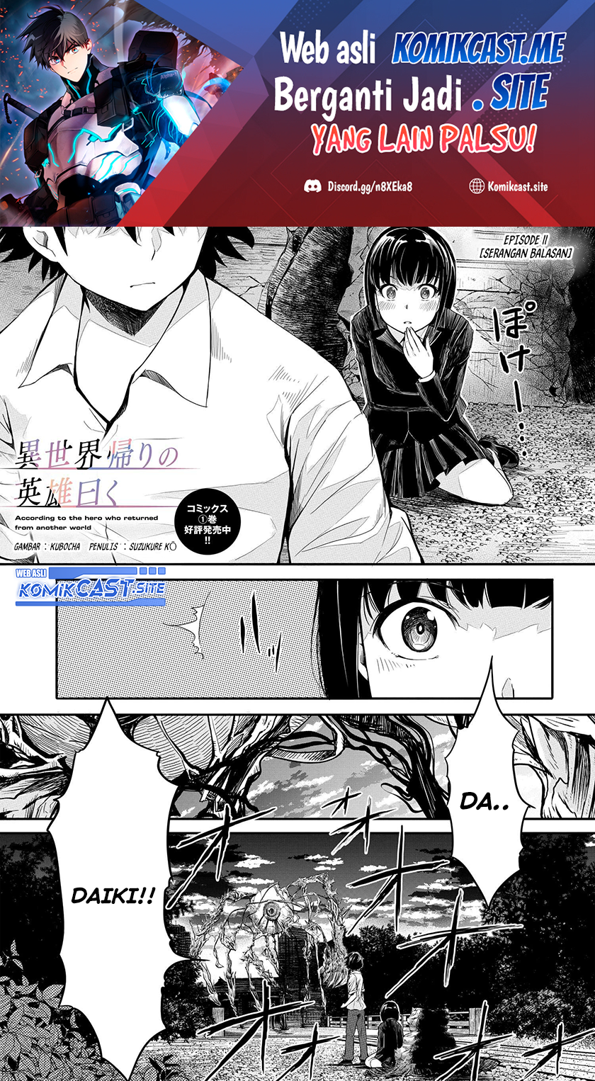 Baca  Isekai Kaeri no Eiyuu Iwaku Chapter 11 Gambar 2