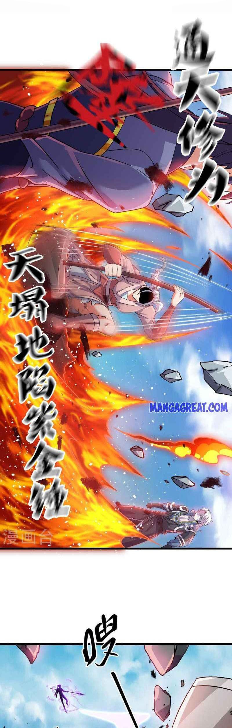 Baca Shura Sword Sovereign Chapter 291 Gambar 2