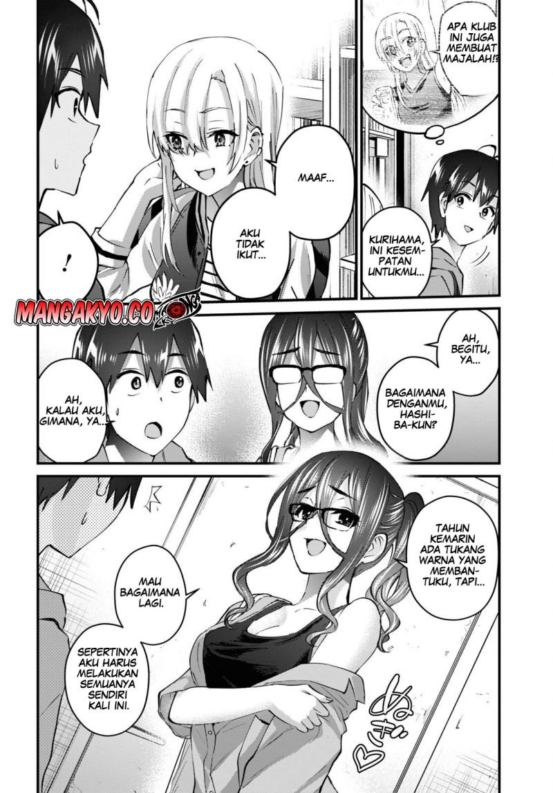 Hajimete no Gal Chapter 140 Gambar 5