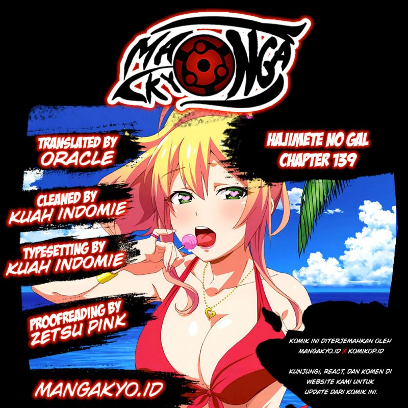 Baca Komik Hajimete no Gal Chapter 139 Gambar 1