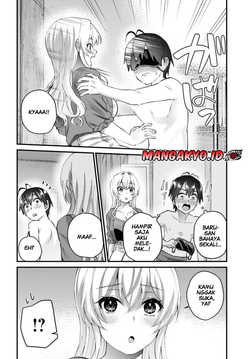 Hajimete no Gal Chapter 139 Gambar 13