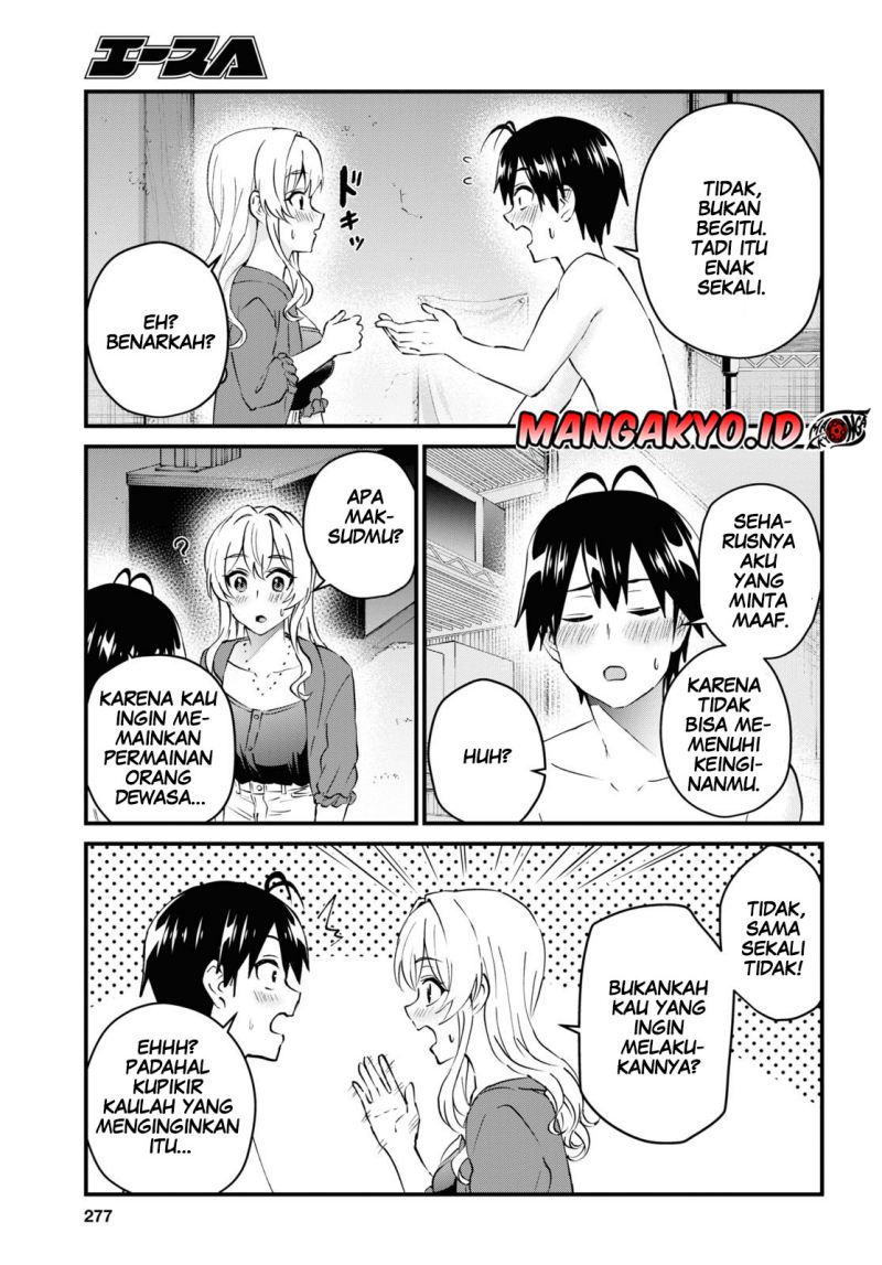 Hajimete no Gal Chapter 139 Gambar 14