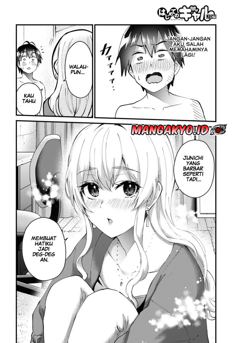 Hajimete no Gal Chapter 139 Gambar 15