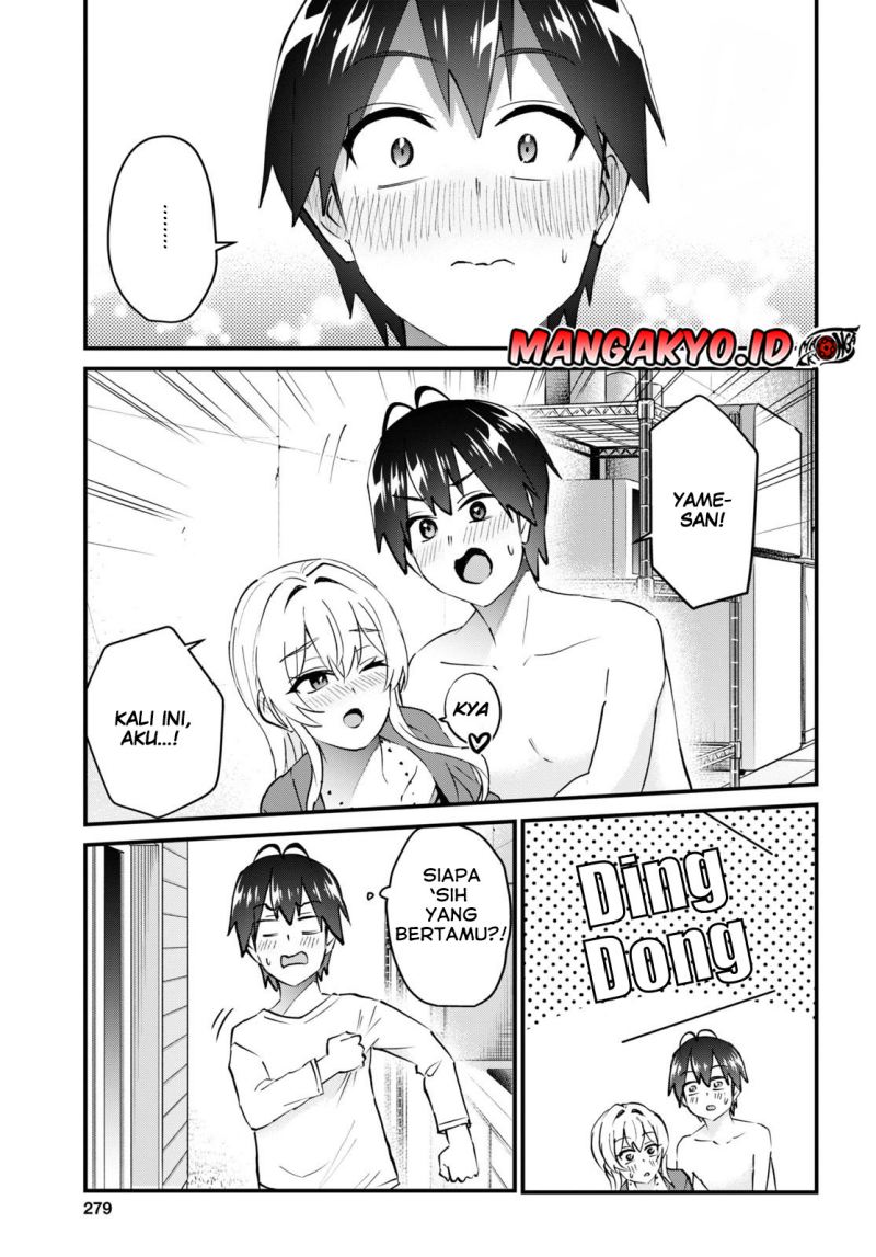 Hajimete no Gal Chapter 139 Gambar 16
