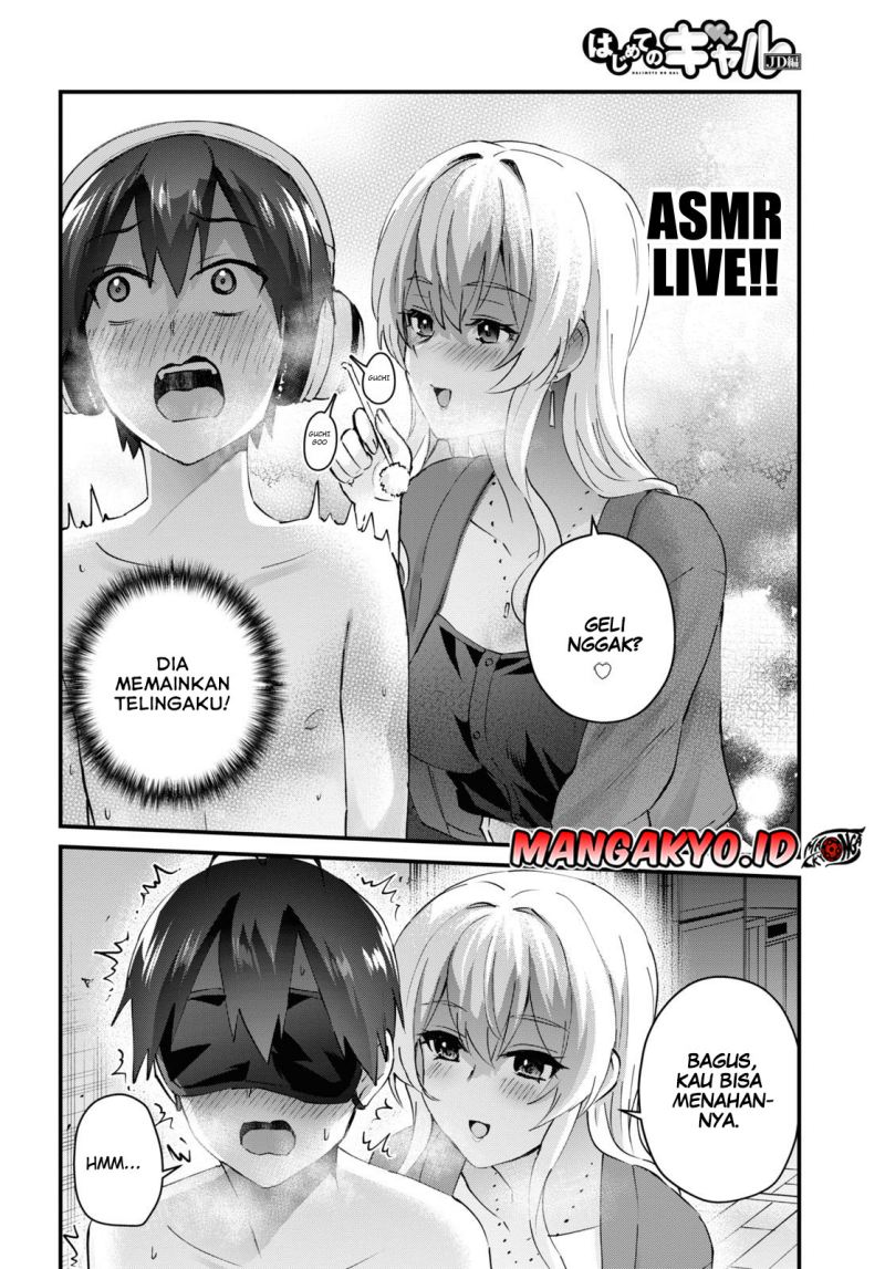 Hajimete no Gal Chapter 139 Gambar 5