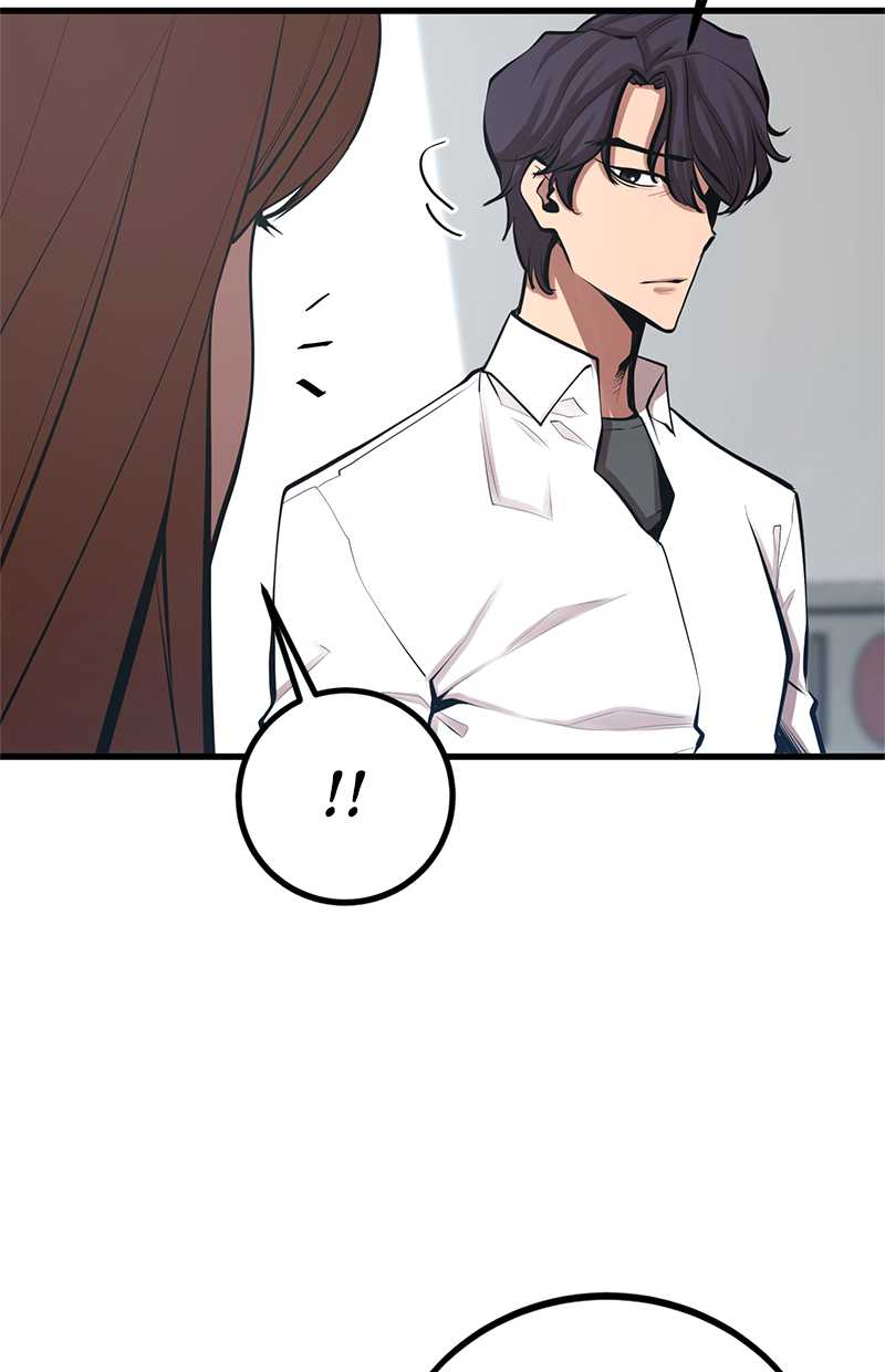 Gwei Chapter 38 Gambar 19