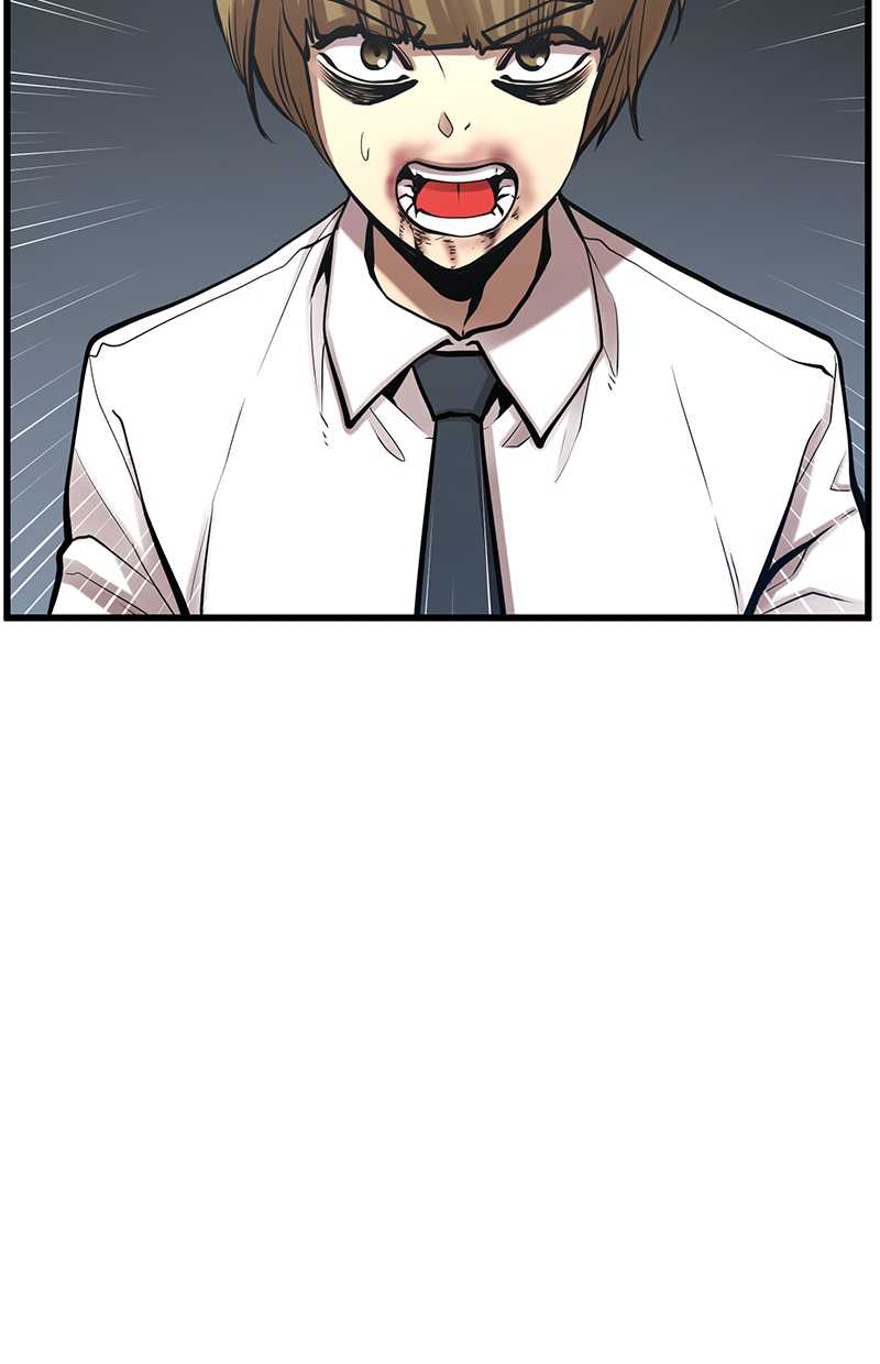 Gwei Chapter 38 Gambar 70