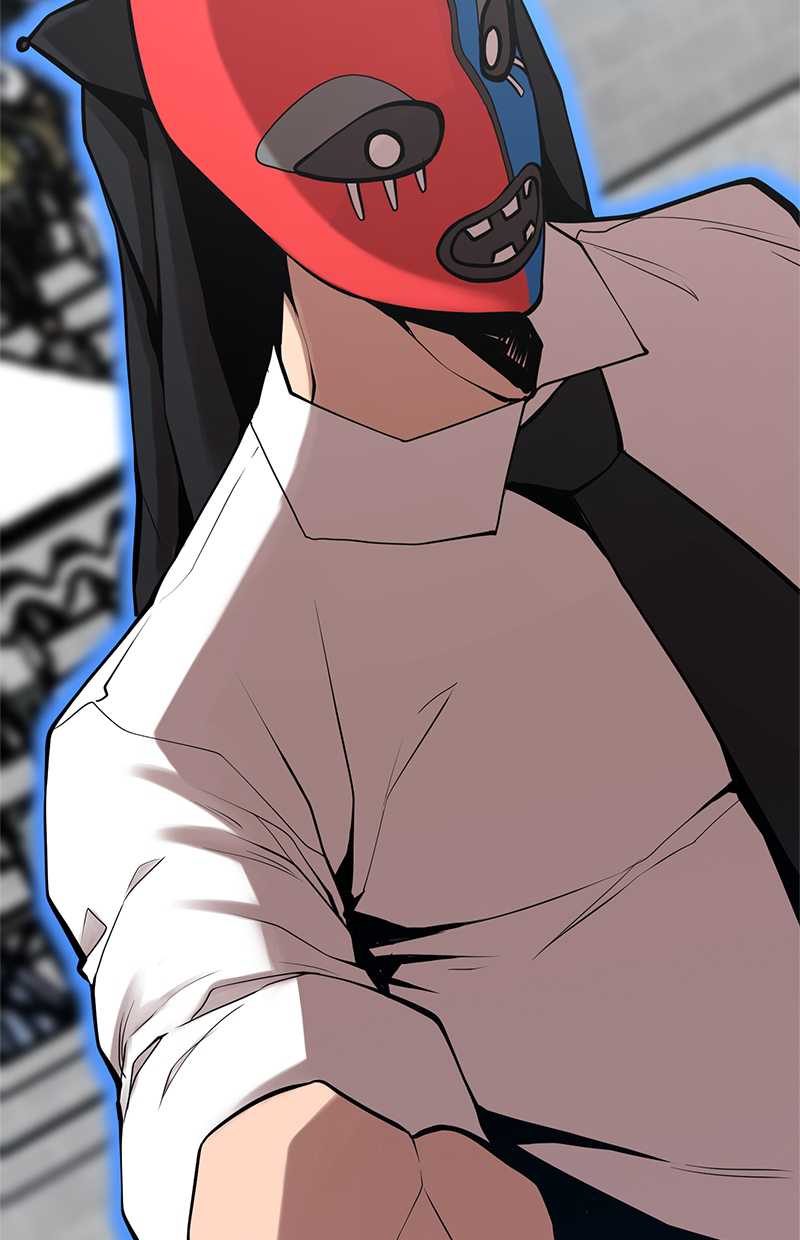 Baca Gwei Chapter 37 Gambar 2
