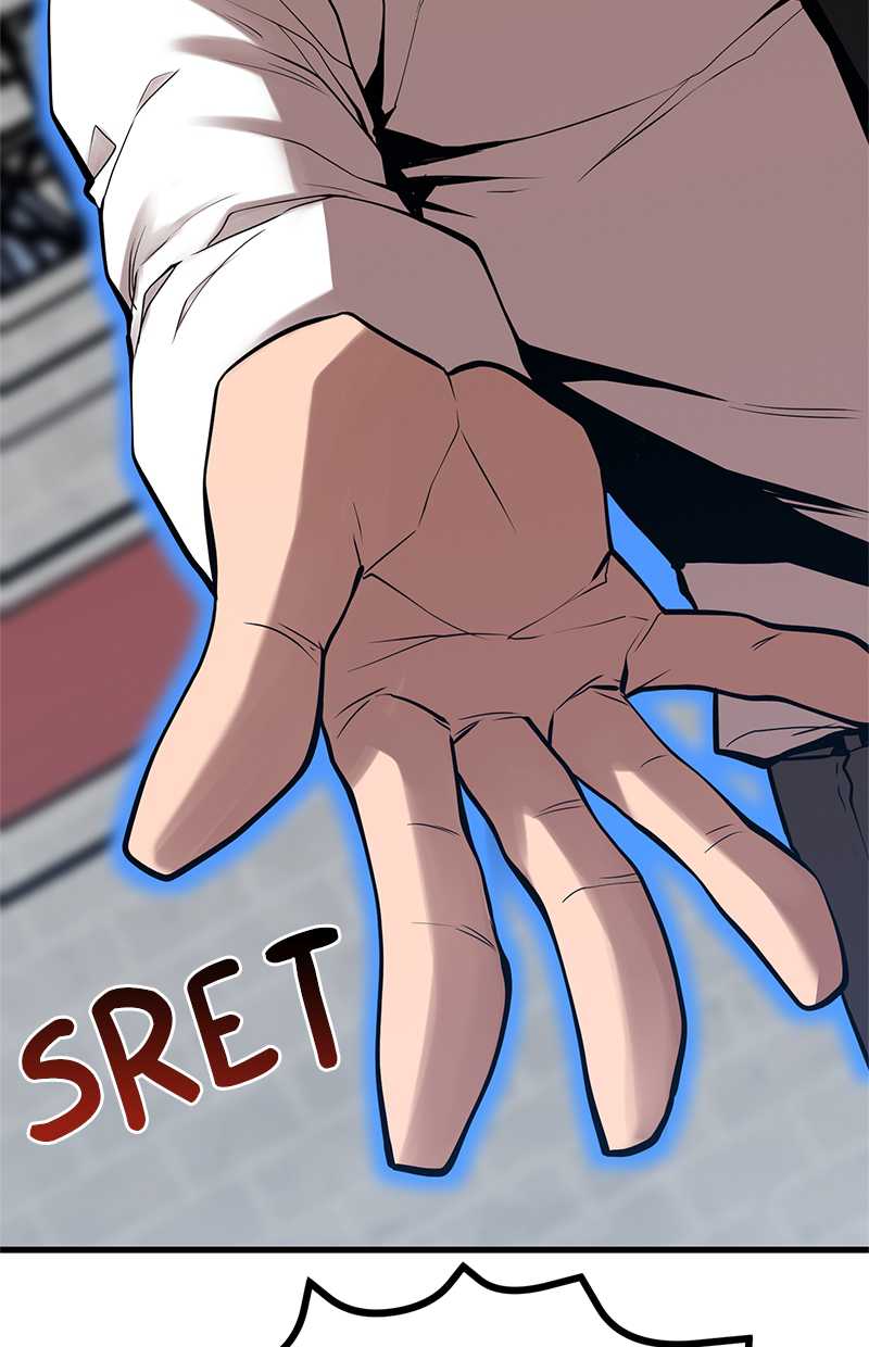 Gwei Chapter 36 Gambar 125