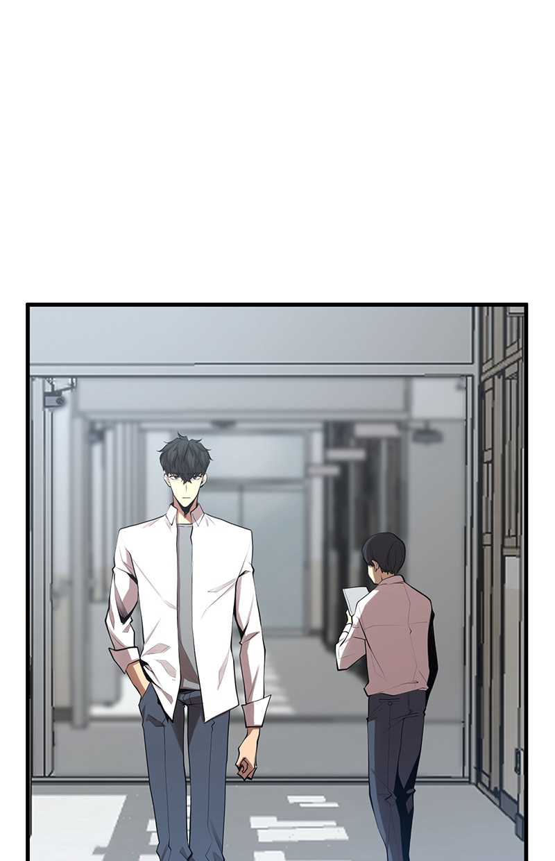 Gwei Chapter 36 Gambar 15