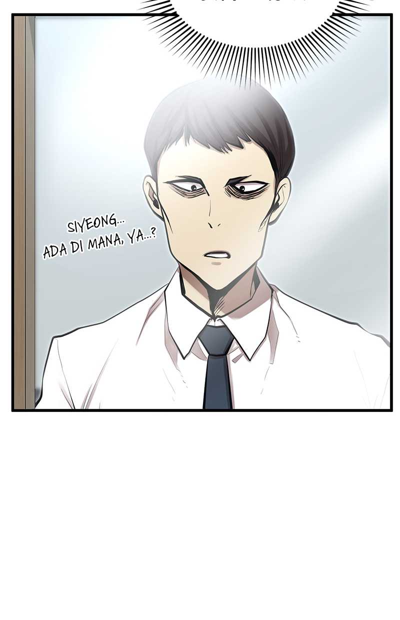 Gwei Chapter 36 Gambar 19