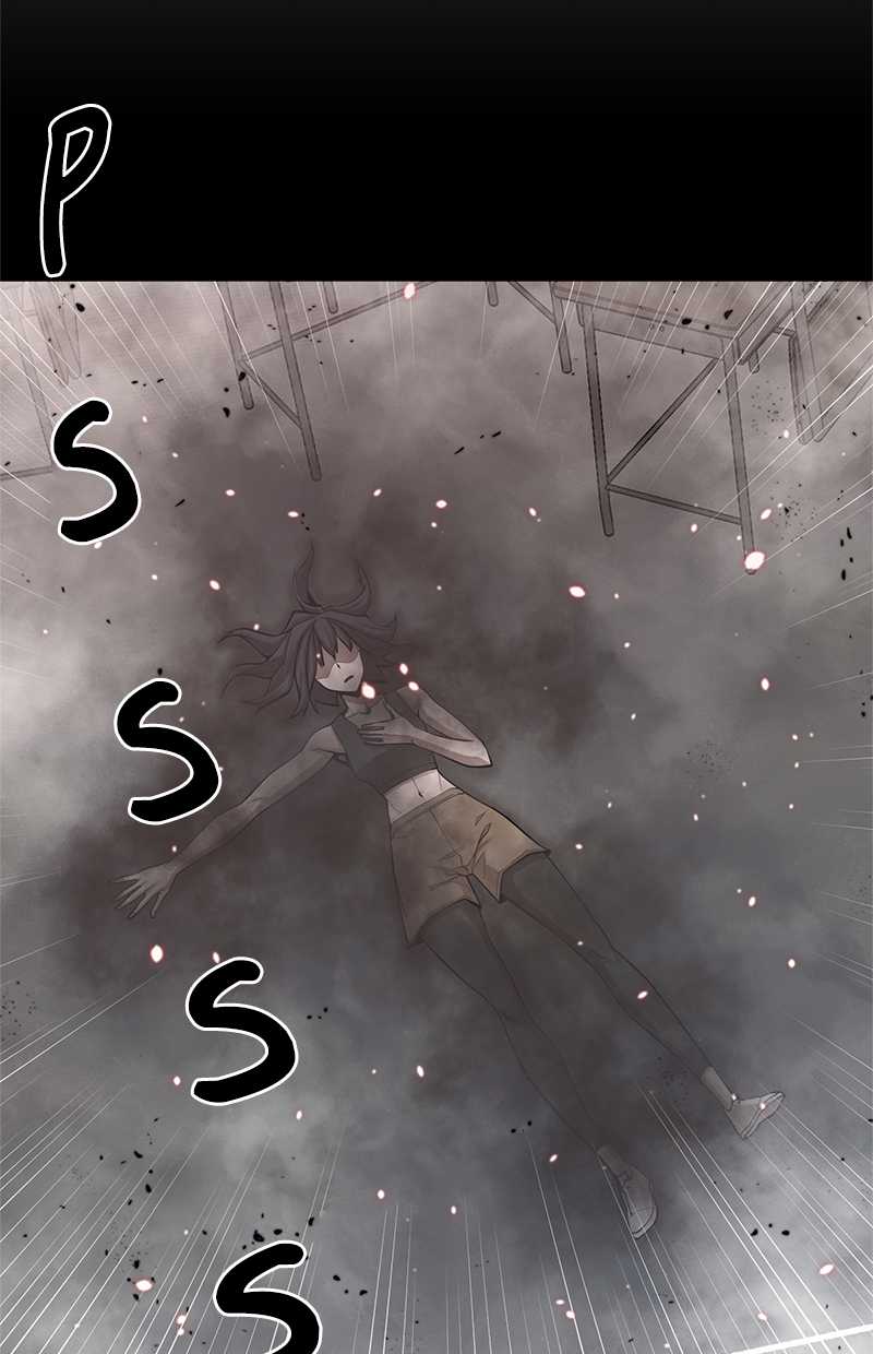 Gwei Chapter 36 Gambar 43
