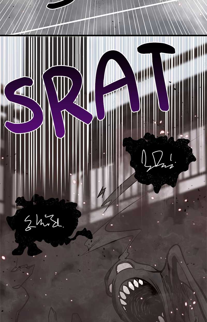 Gwei Chapter 36 Gambar 44
