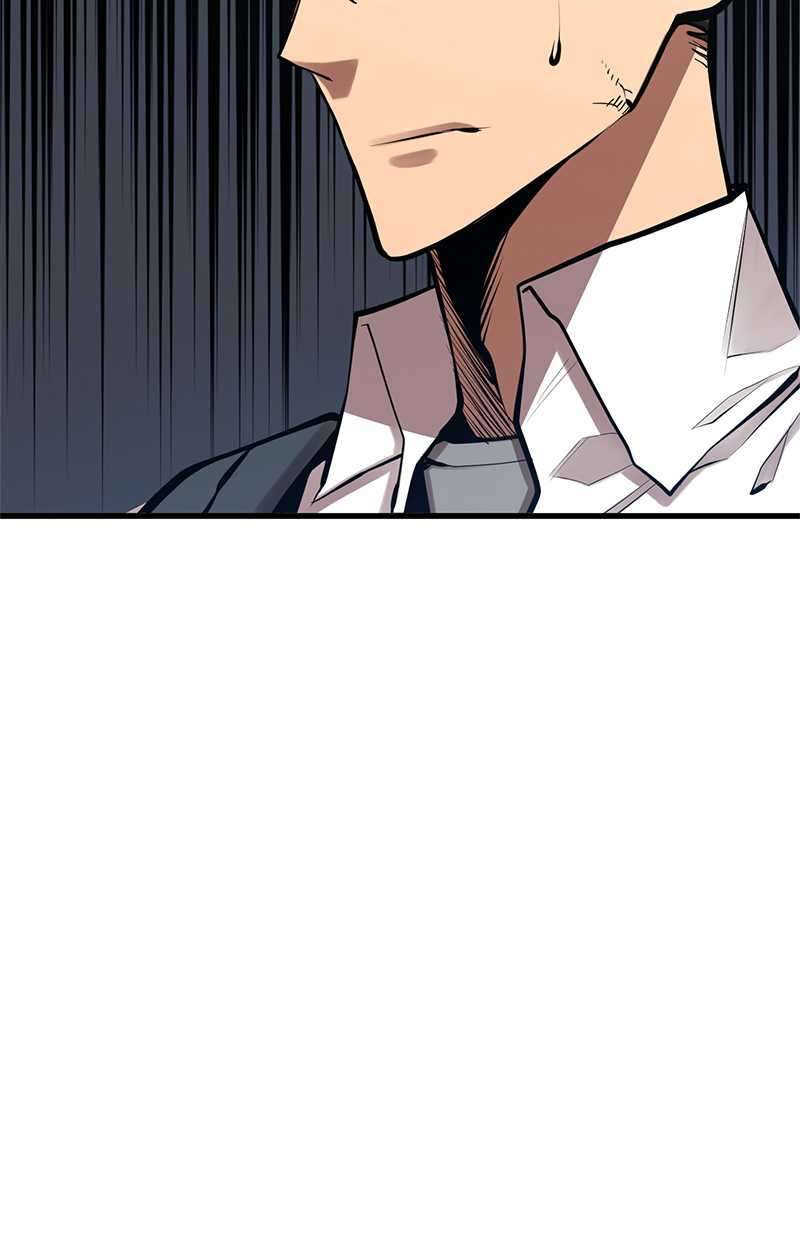 Gwei Chapter 36 Gambar 47