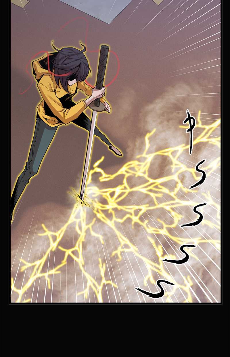Gwei Chapter 36 Gambar 62