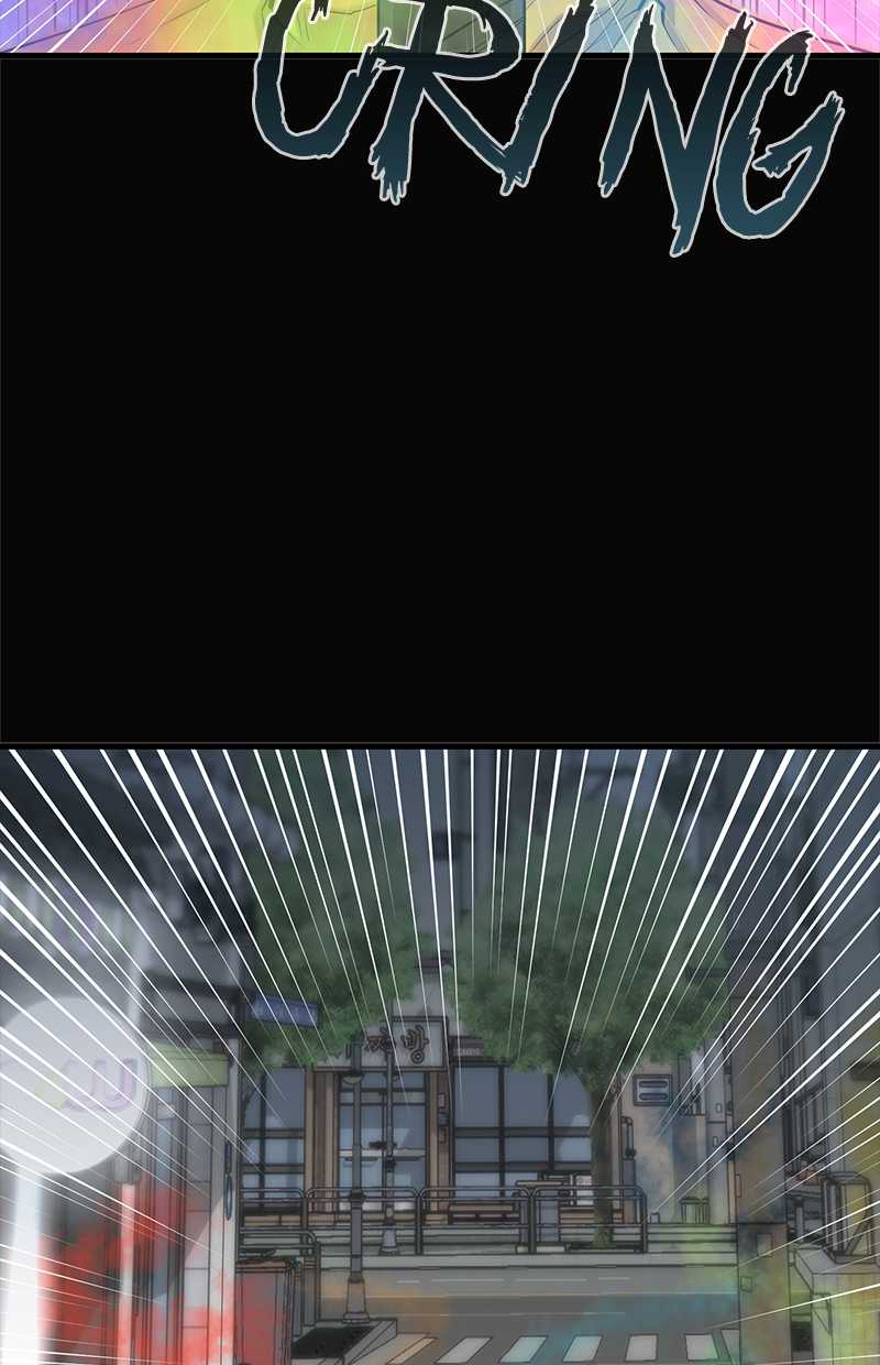 Gwei Chapter 36 Gambar 64