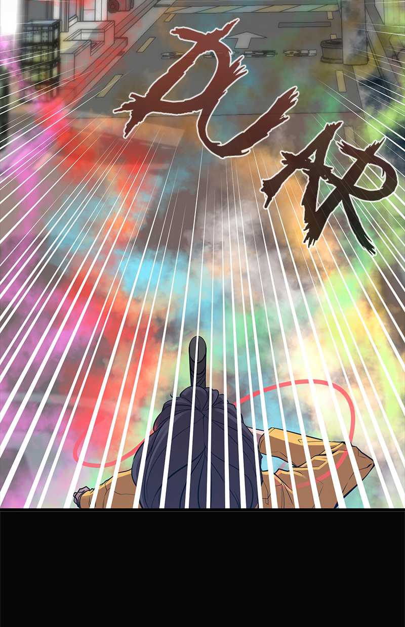 Gwei Chapter 36 Gambar 65