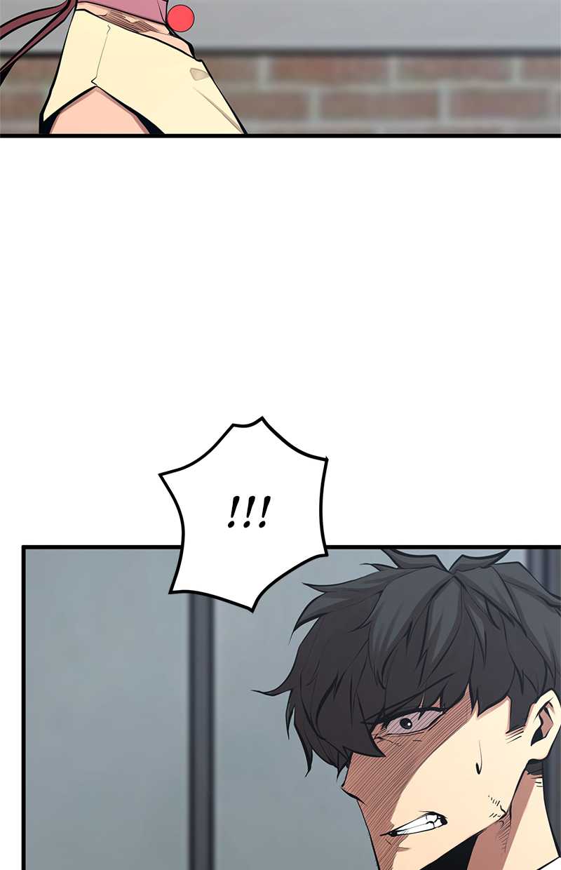 Gwei Chapter 36 Gambar 79