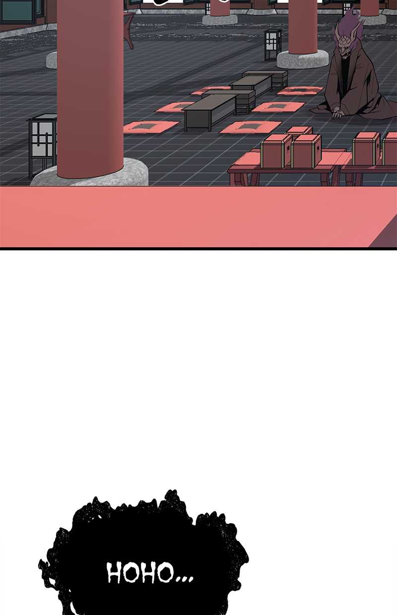 Gwei Chapter 36 Gambar 9