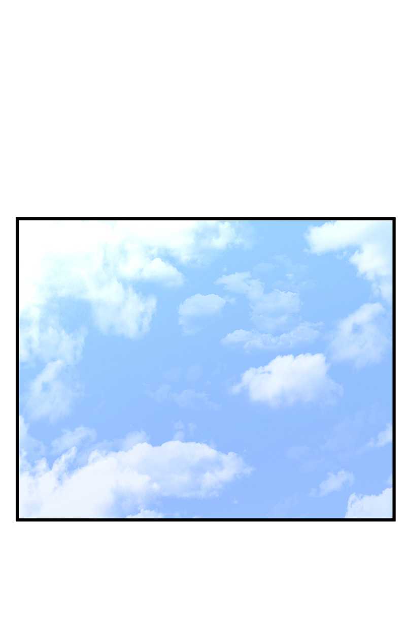 Gwei Chapter 36 Gambar 91