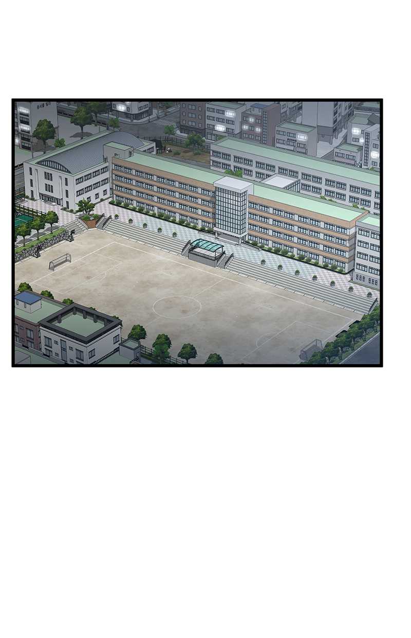Gwei Chapter 36 Gambar 93