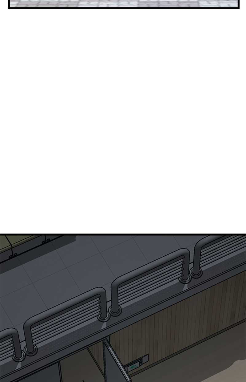 Gwei Chapter 36 Gambar 96