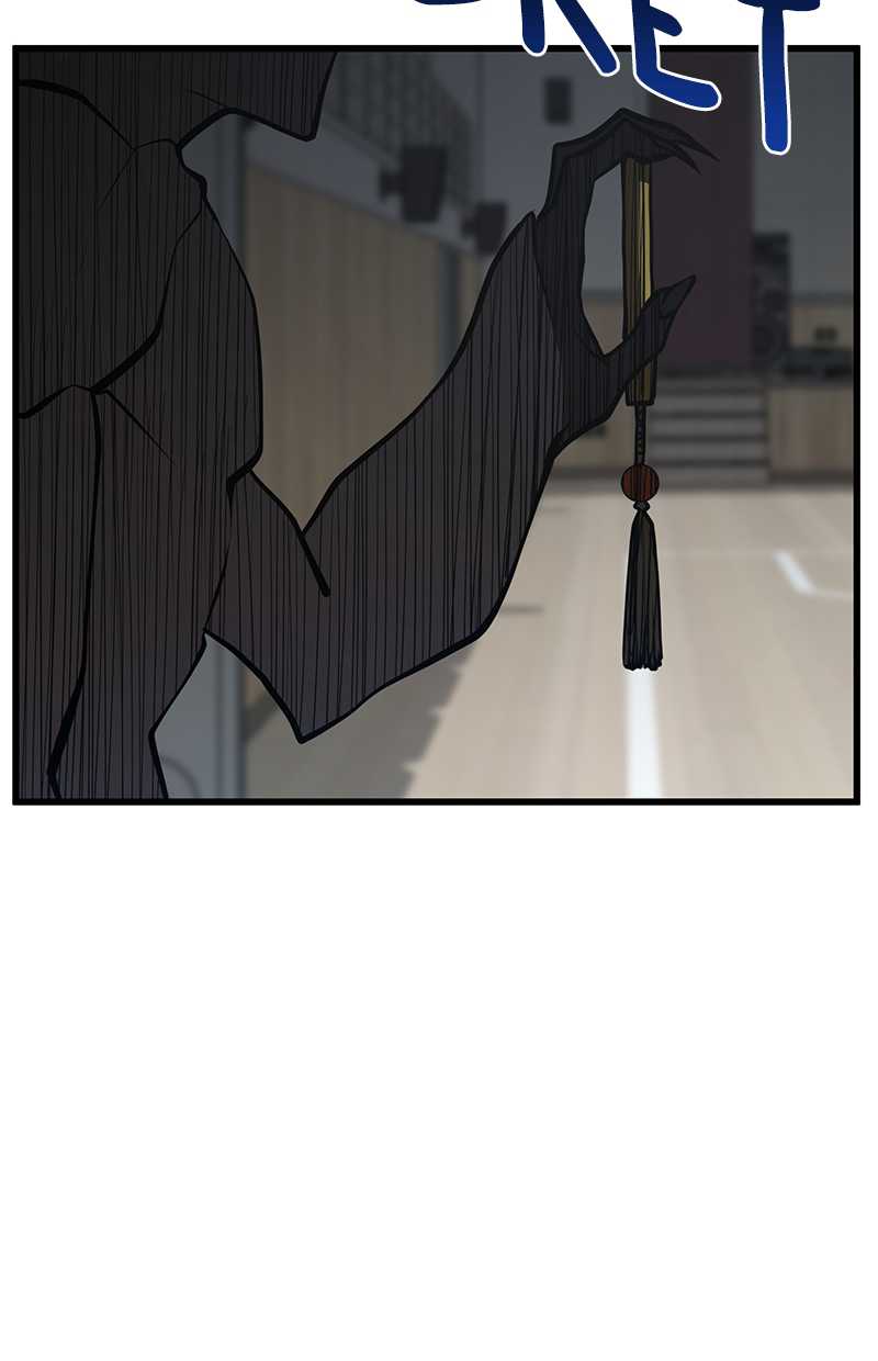 Gwei Chapter 36 Gambar 98
