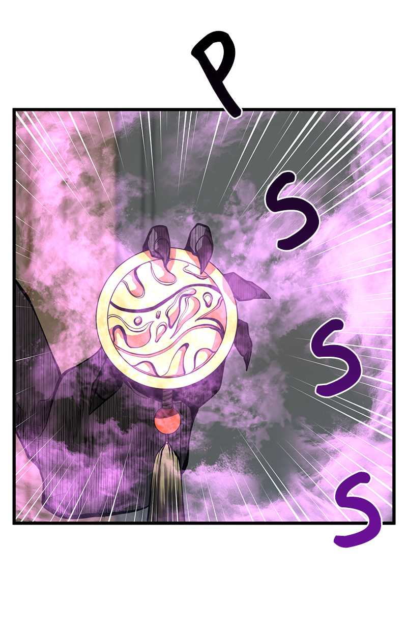 Gwei Chapter 36 Gambar 99