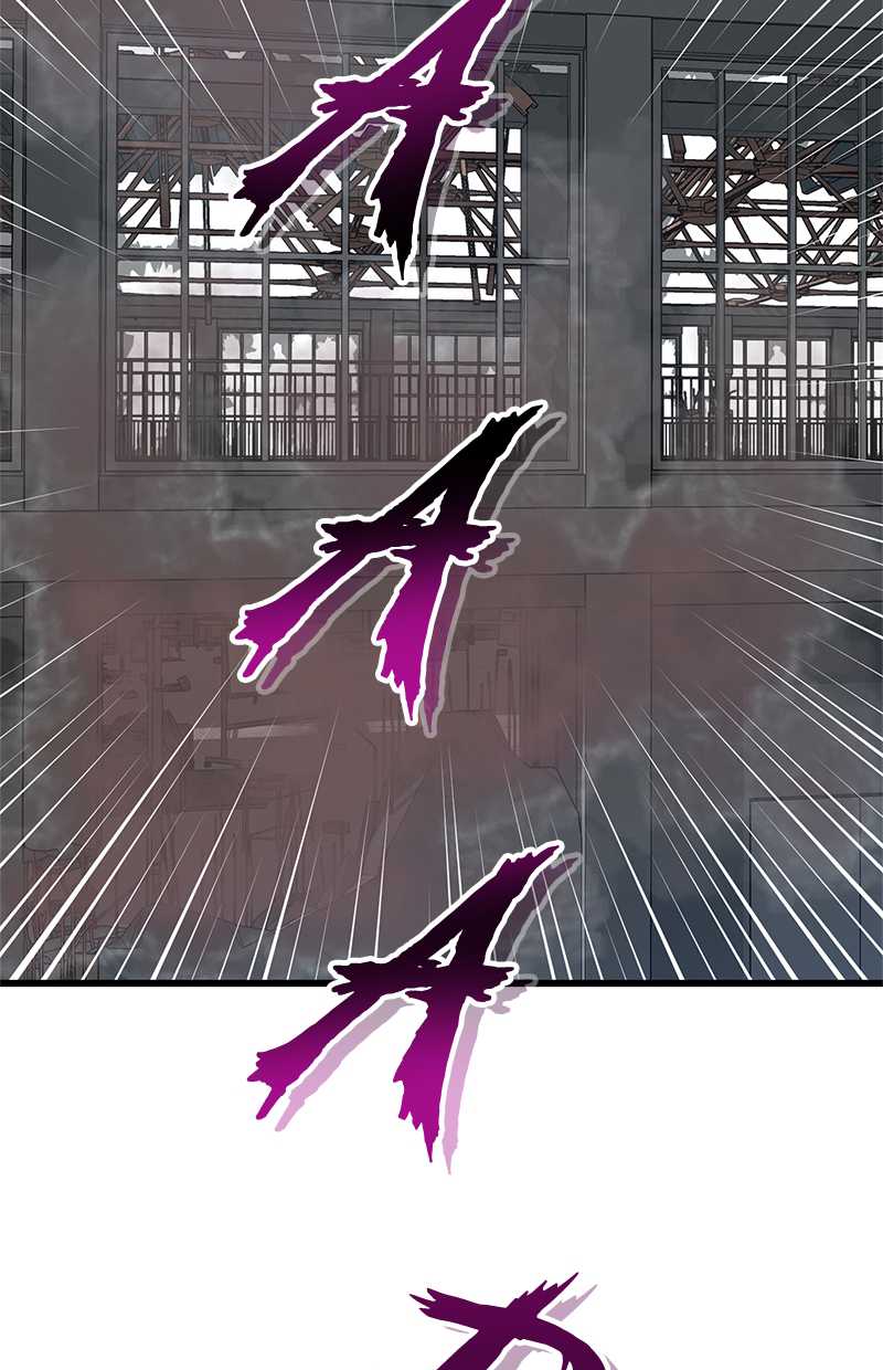 Gwei Chapter 35 Gambar 10