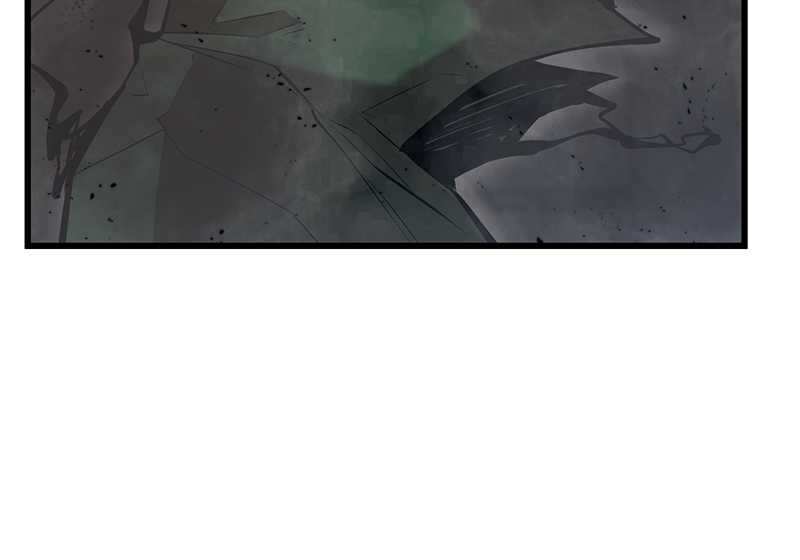 Gwei Chapter 34 Gambar 110