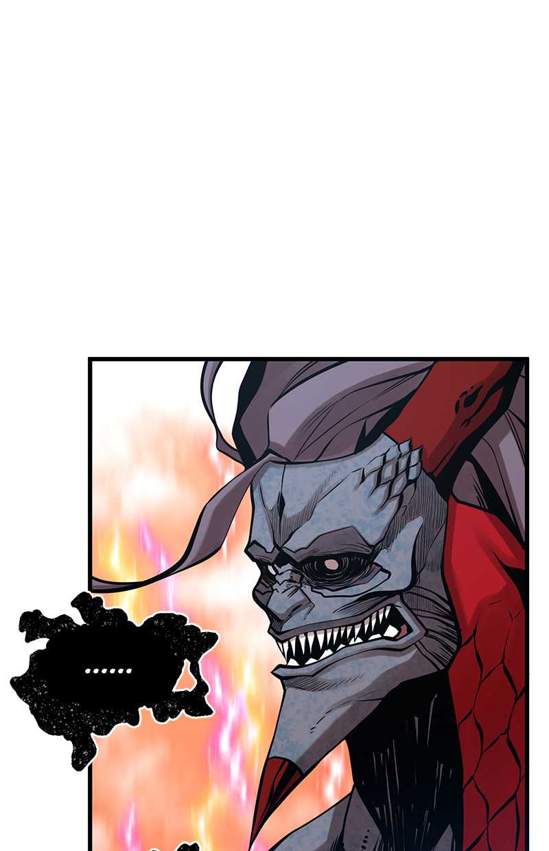 Gwei Chapter 34 Gambar 23