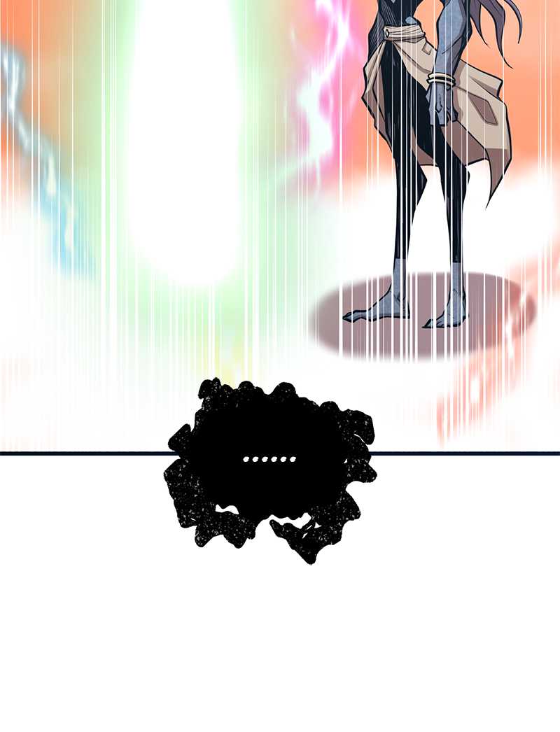 Gwei Chapter 34 Gambar 28