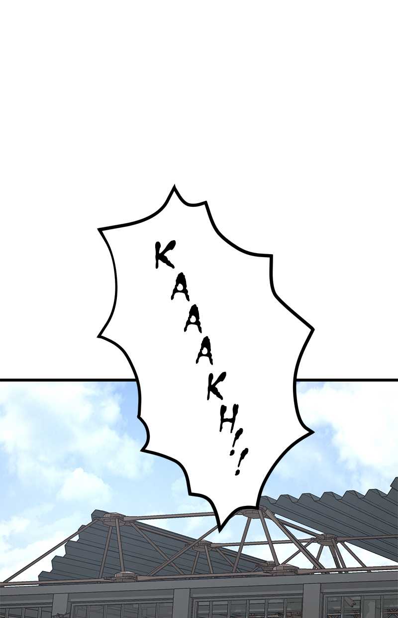 Gwei Chapter 34 Gambar 29