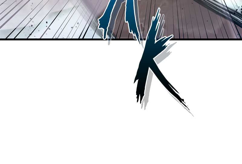 Gwei Chapter 34 Gambar 36