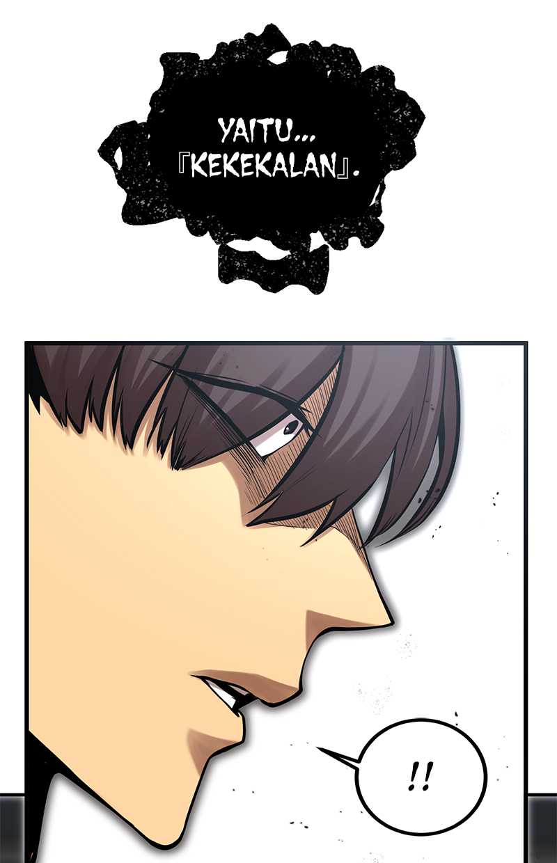 Gwei Chapter 34 Gambar 4
