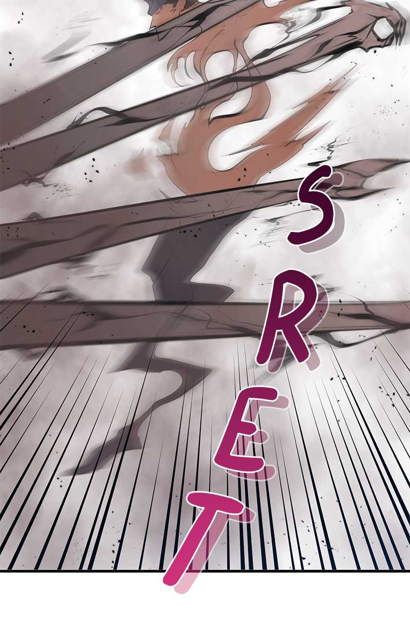 Gwei Chapter 34 Gambar 40