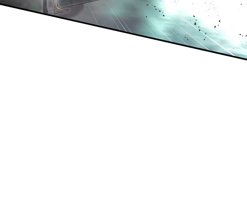 Gwei Chapter 34 Gambar 43