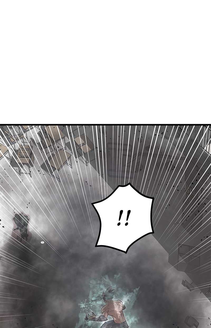 Gwei Chapter 34 Gambar 62