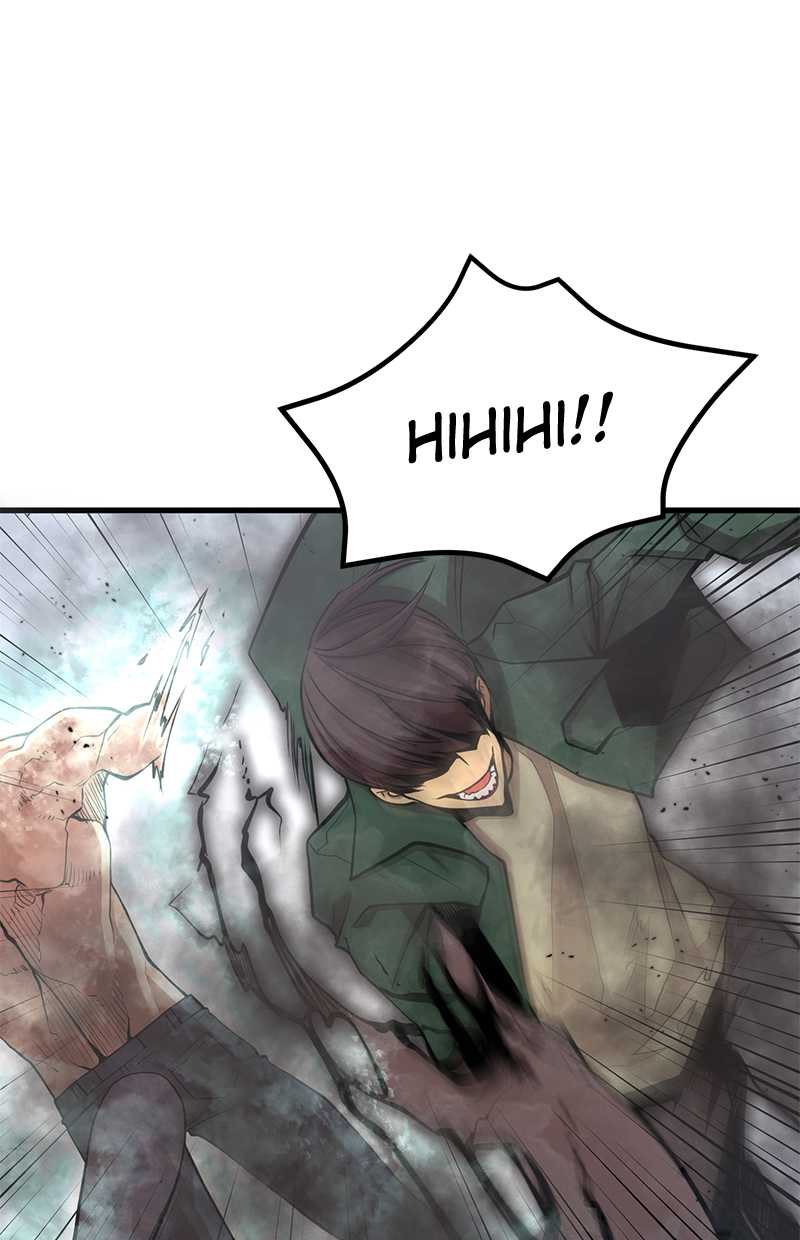Gwei Chapter 34 Gambar 70